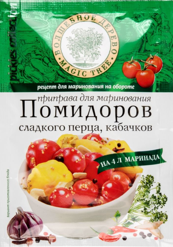 

Приправа Волшебное дерево для маринования помидоров, сладкого перца, кабачков 35 г
