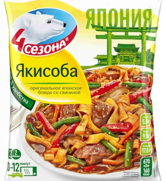 Якисоба 4 сезона 600г