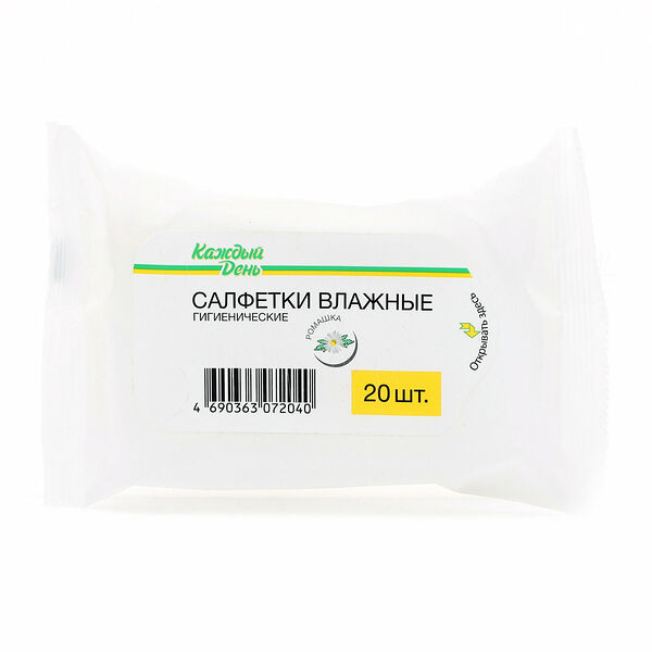 Влажные салфетки для рук Каждый день Ромашка, 20 шт
