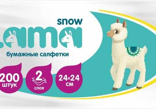 Салфетки Snow Lama белого цвета с тиснением 200 шт 2 слоя