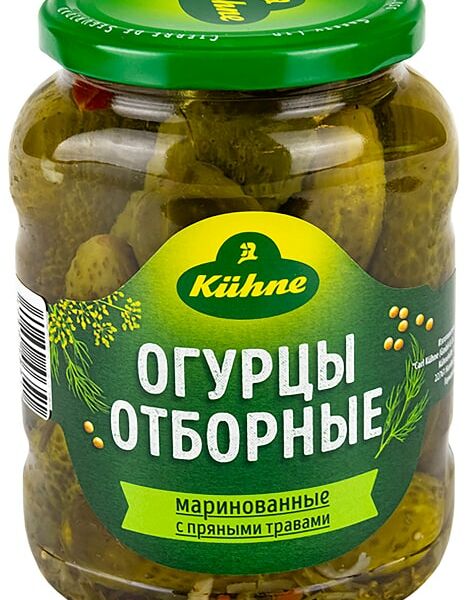 Огурцы Kuhne Отборные с пряными травами маринованные 670г