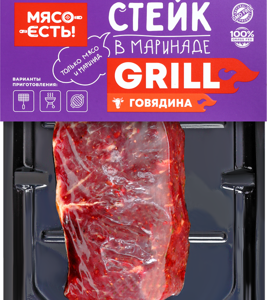 Стейк МЯСО ЕСТЬ! Стриплойн в маринаде