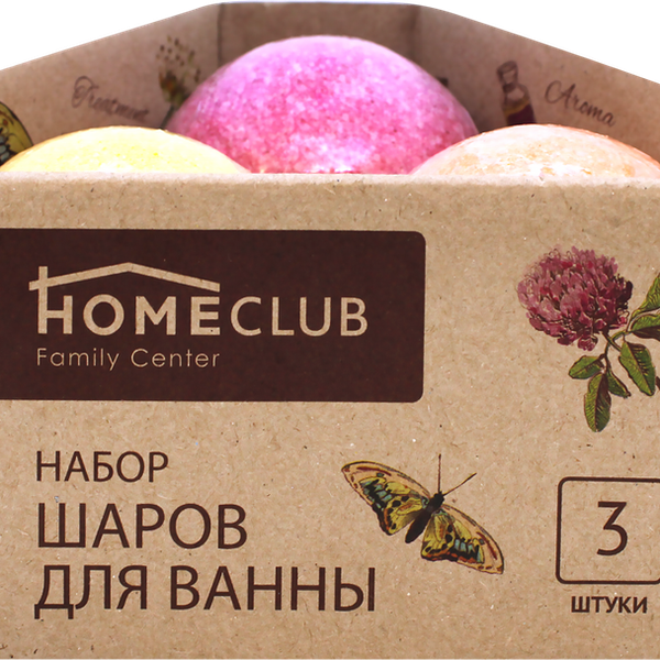 Набор шаров для ванны HOMECLUB ароматические в ассортименте 160г, 3шт