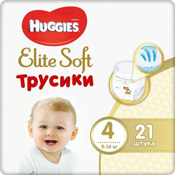 Трусики-подгузники Huggies Elit Soft 4 (9-14 кг) 21 шт