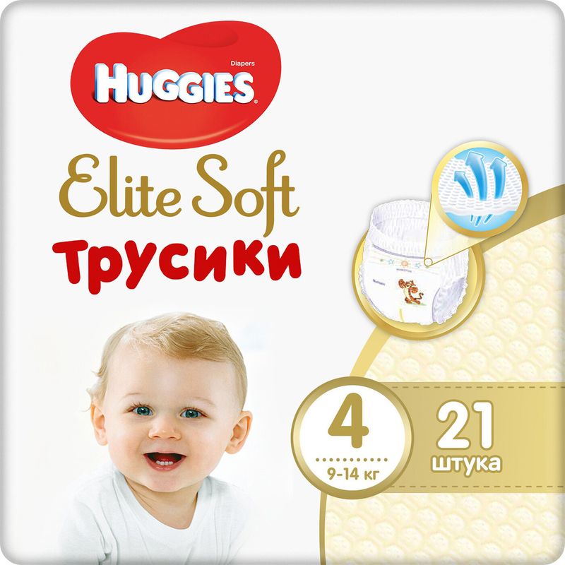 

Трусики-подгузники Huggies Elit Soft 4 (9-14 кг) 21 шт