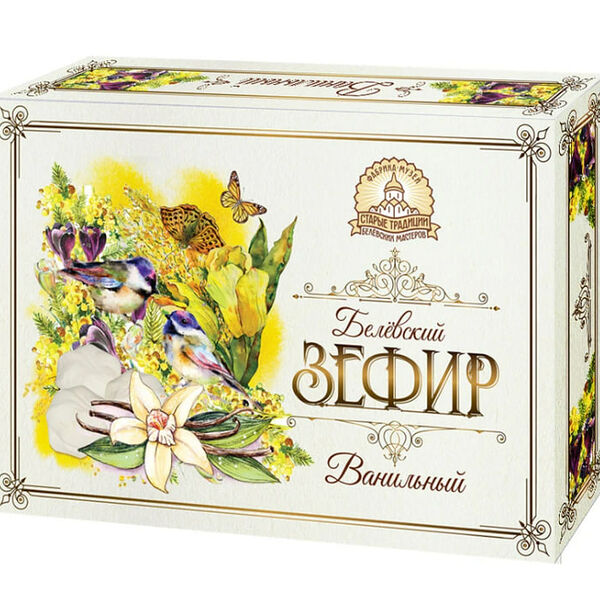 Зефир Белёвский Старые традиции Ванильный
