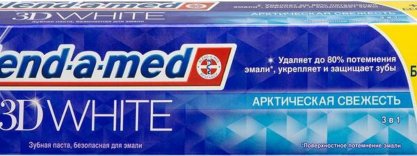 Зубная паста Blend-a-med 3D White Арктическая Свежесть