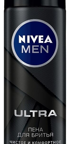 Пена для бритья Nivea Men Ultra Чистое и комфортное бритье с активным углем