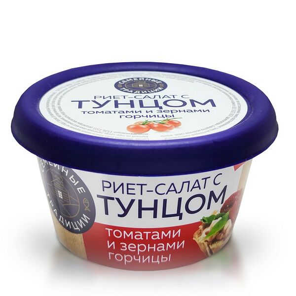 Риет-салат из тресковых рыб с тунцом томатами и зернами горчицы охл 140г Семейные традиции