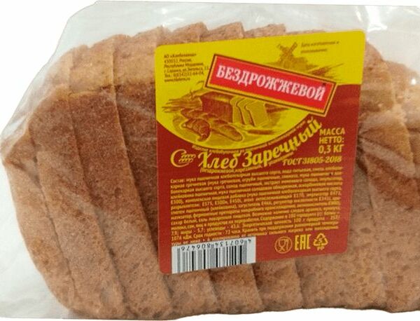 Хлеб бездрожжевой Хлебозавод Заречный нарезка, 300 г