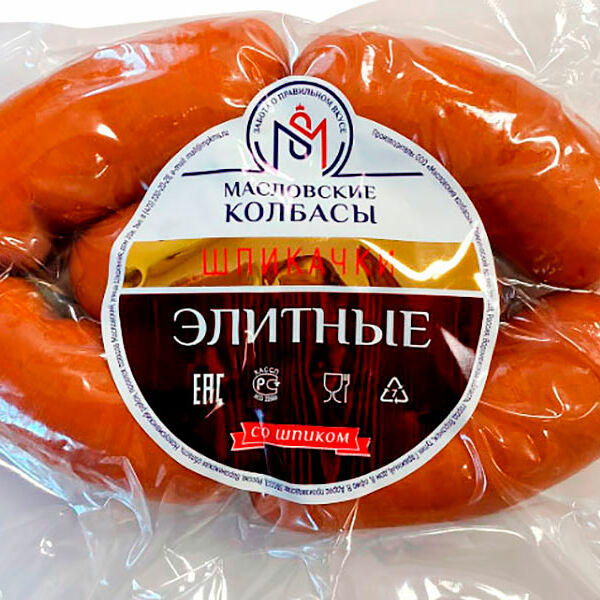 Шпикачки Масловские колбасы Элитные в натуральной оболочке, вес