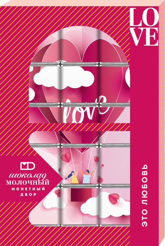 

Набор шоколадный Монетный двор Это Любовь молочный 75 г