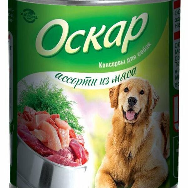 Влажный корм для собак Оскар ассорти из мяса