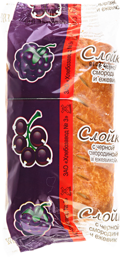 

Слойка ХЗ СТАВРОПОЛЬСКИЙ с черной смородиной и ежевикой, 80г