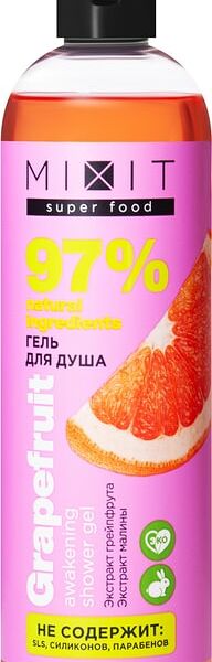 Гель для душа MiXiT Super food Пробуждающий розовый грейпфрут 400мл