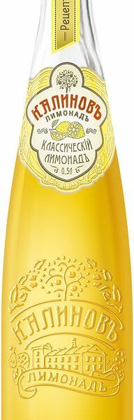 Лимонад Калиновъ классический