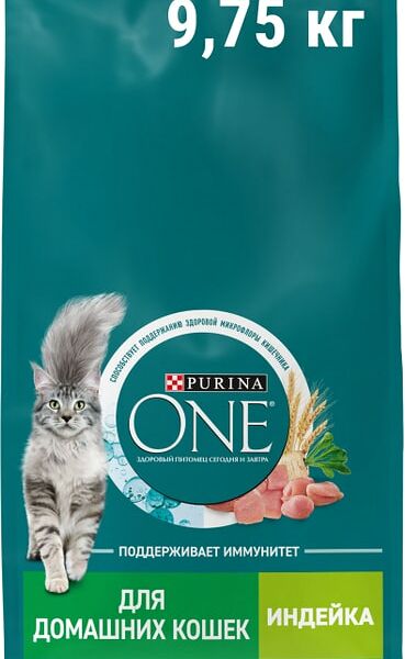 Сухой корм для кошек Purina ONE для стерилизованных с индейкой 9.75кг