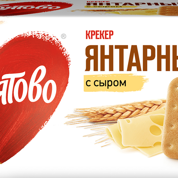 Крекер ЛЮБЯТОВО Янтарный с сыром, 204г