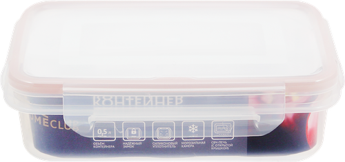 Контейнер HOMECLUB Lock&Lock 11,6х16,5х4,6см, с герметичной крышкой, 0.5л