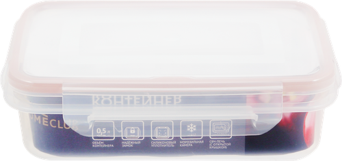 

Контейнер HOMECLUB Lock&Lock 11,6х16,5х4,6см, с герметичной крышкой, 0.5л