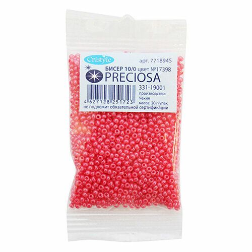 (17398) 331-19001-10/0 Бисер 'эффект алебастра' с блест.покрытием и цв.центром 10/0, круг.отв., 20гр,упак