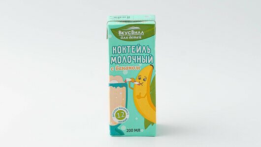 Коктейль детский молочный с бананом 2,5%