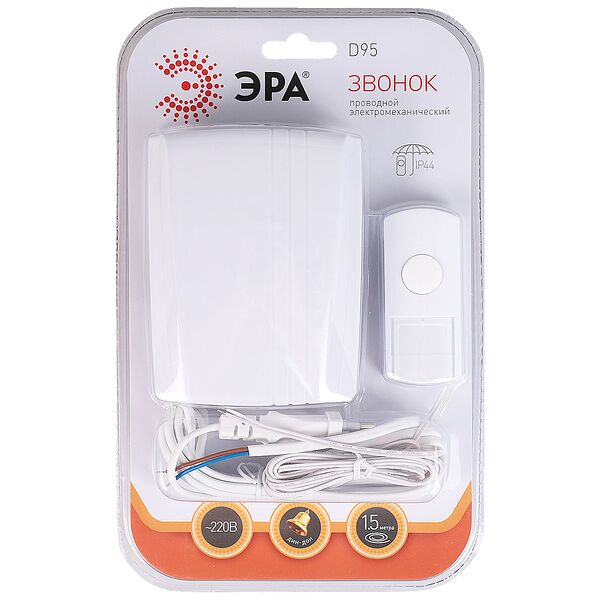 Звонок дверной проводной ЭРА D95, 1 мелодия, белый