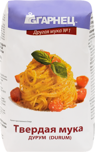 

Мука пшеничная GARNEC Дурум для макаронных изделий из твердой пшеницы, 500г