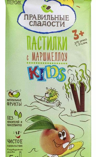 Пастилки Правильные Сладости Kids Персик с маршмеллоу 55г
