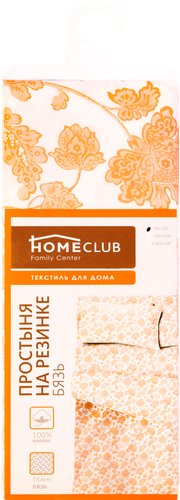 

Простыня на резинке HOMECLUB 90х200см, розовая, бязь, хлопок
