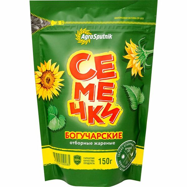 Семечки подсолнечника отборные жареные AgroSputnik Богучарские