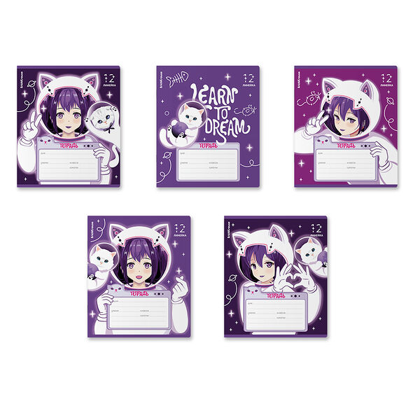 Тетрадь ErichKrause Space Anime, 12 листов, линейка, в ассортименте