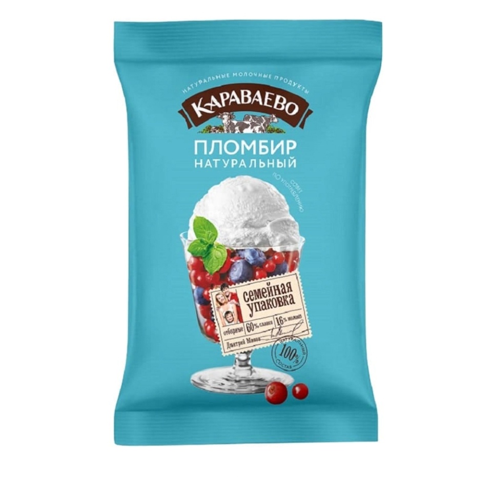 

Мороженое Караваево пломбир классический без змж 180 г