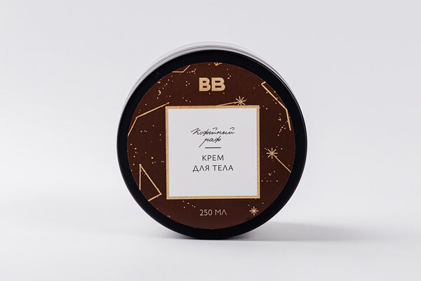 Крем для тела Кофейный Раф, 250 мл.