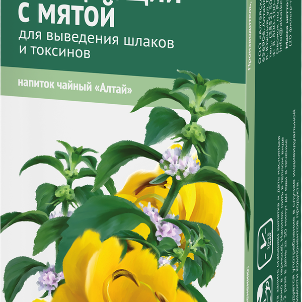 Чай травяной Алтай Суперкомплекс очищающий с мятой 20 шт