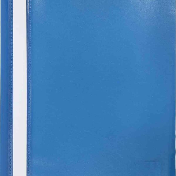 Папка скоросшиватель Lite А4 цвет: синий