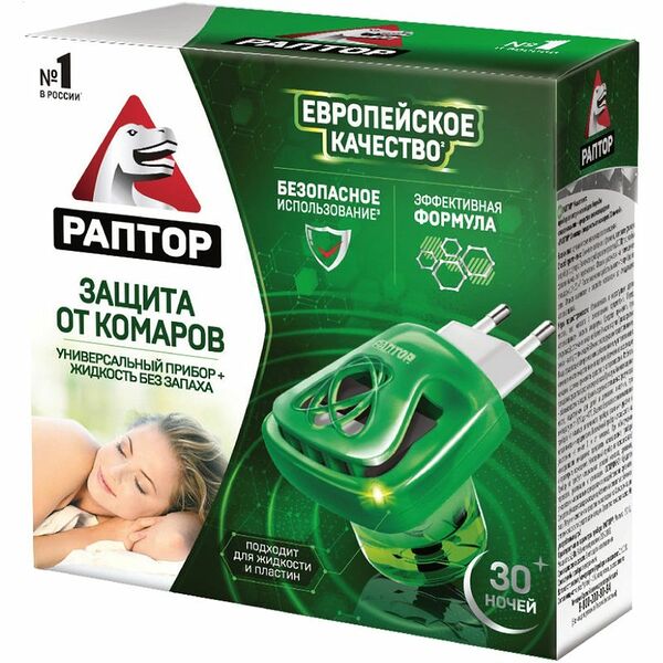 Комплект Раптор: фумигатор + жидкость от комаров 30 ночей