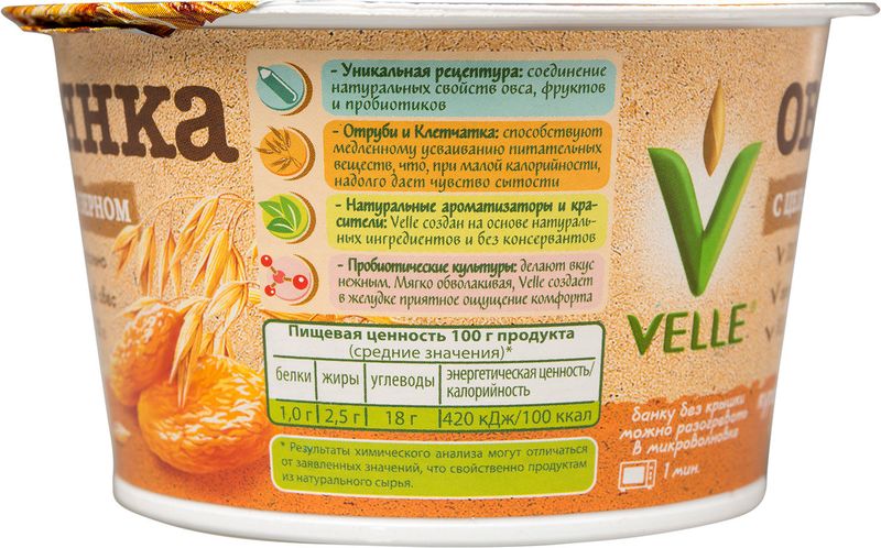 

Продукт овсяный Velle Каша с курагой ферментированный 170 г