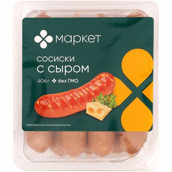 Сосиски С Сыром вареные категории В Маркет, 406г