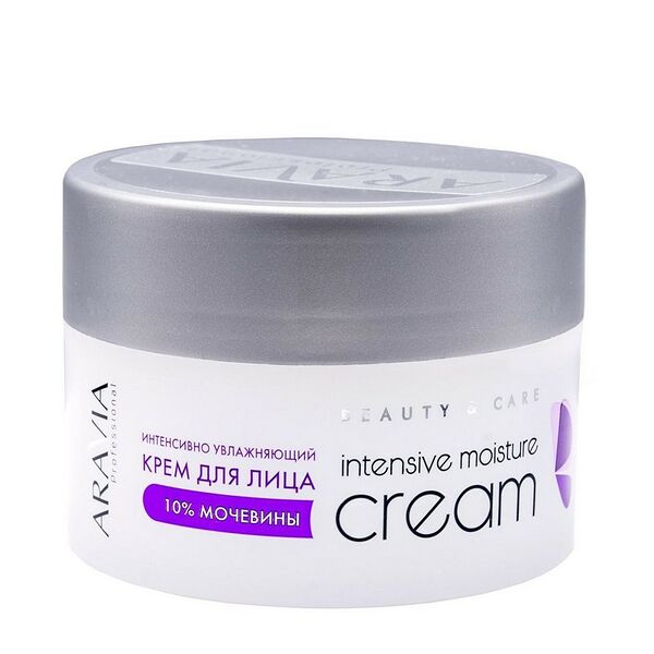 Крем для лица Aravia Professional интенсивно увлажняющий с мочевиной 150мл