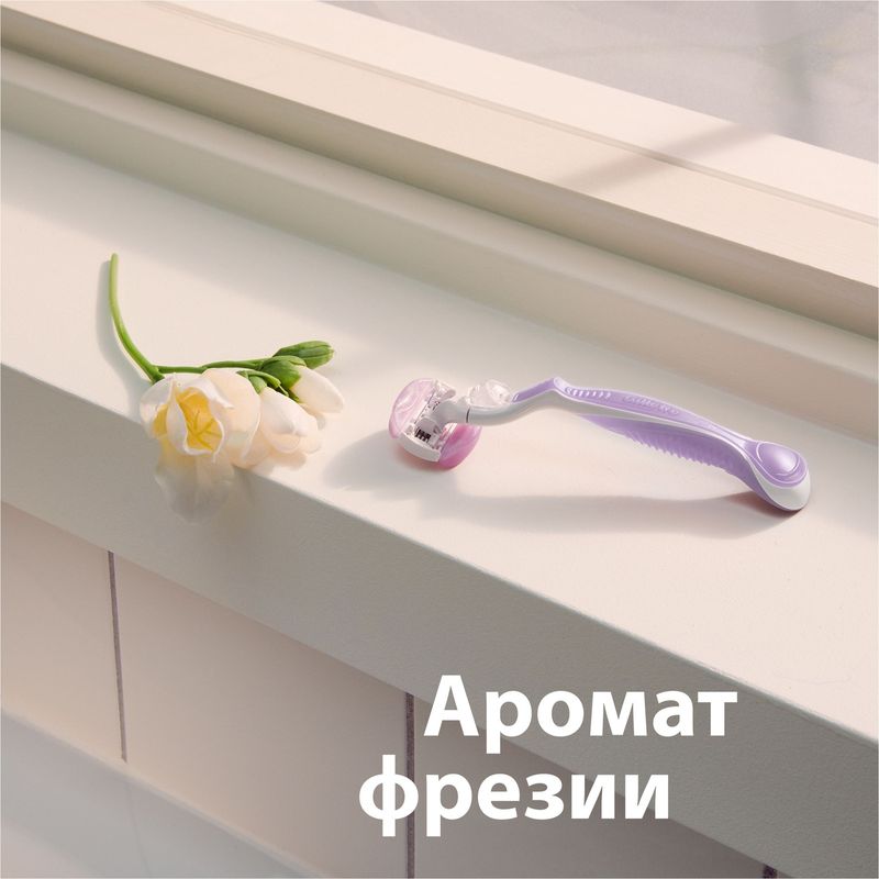 

Кассеты для бритья Gillette Venus Comfortglide Breeze 3 лезвия 4 шт