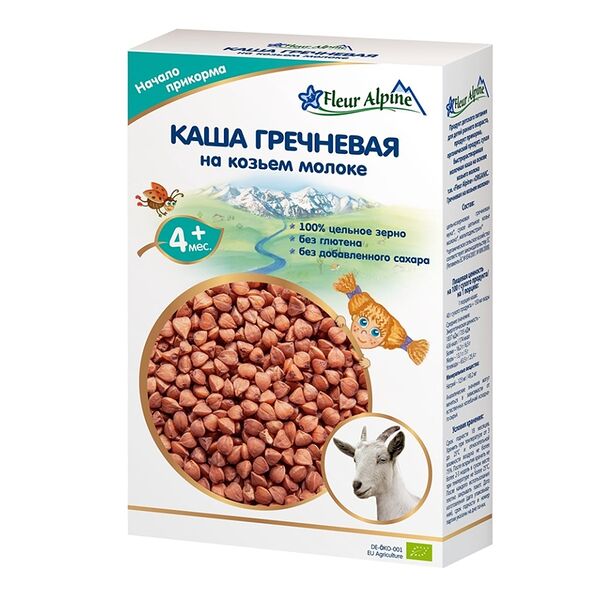 Каша гречневая на козьем молоке Fleur Alpine с 4 месяцев
