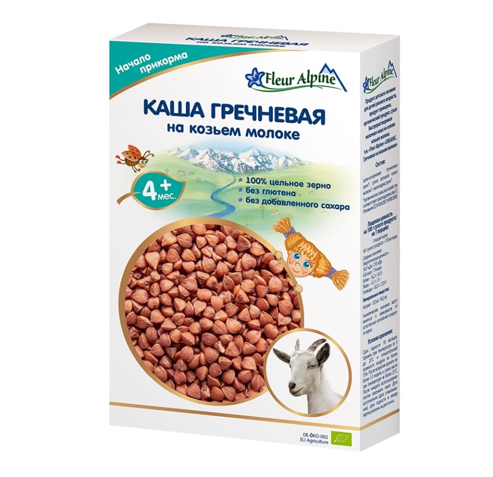 

Каша гречневая на козьем молоке Fleur Alpine с 4 месяцев 200 г