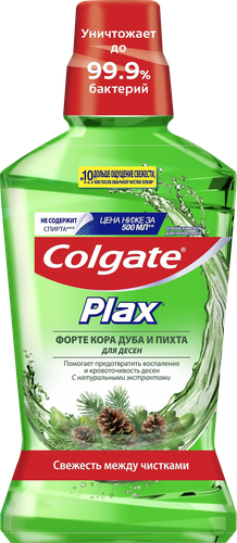 

Ополаскиватель для полости рта Colgate Plax Форте кора дуба и пихта 500 мл