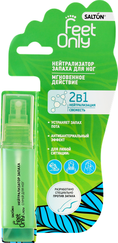 

Нейтрализатор запаха Feet Only Lady Salton 40 мл