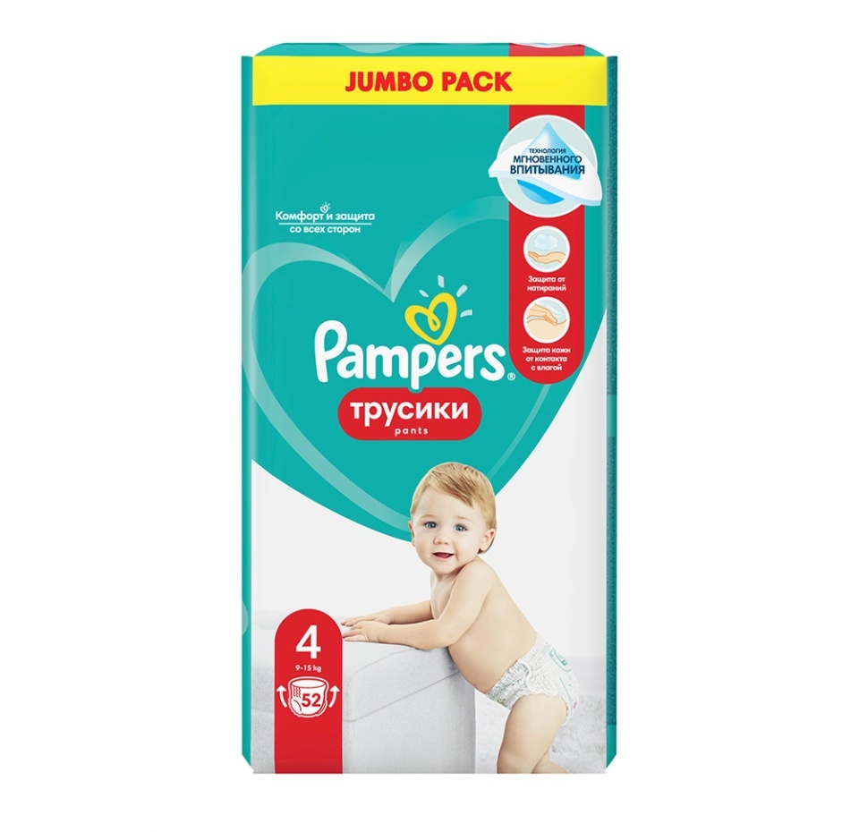 

Подгузники-трусики Pampers Maxi 9-15 кг размер 4 52 шт.