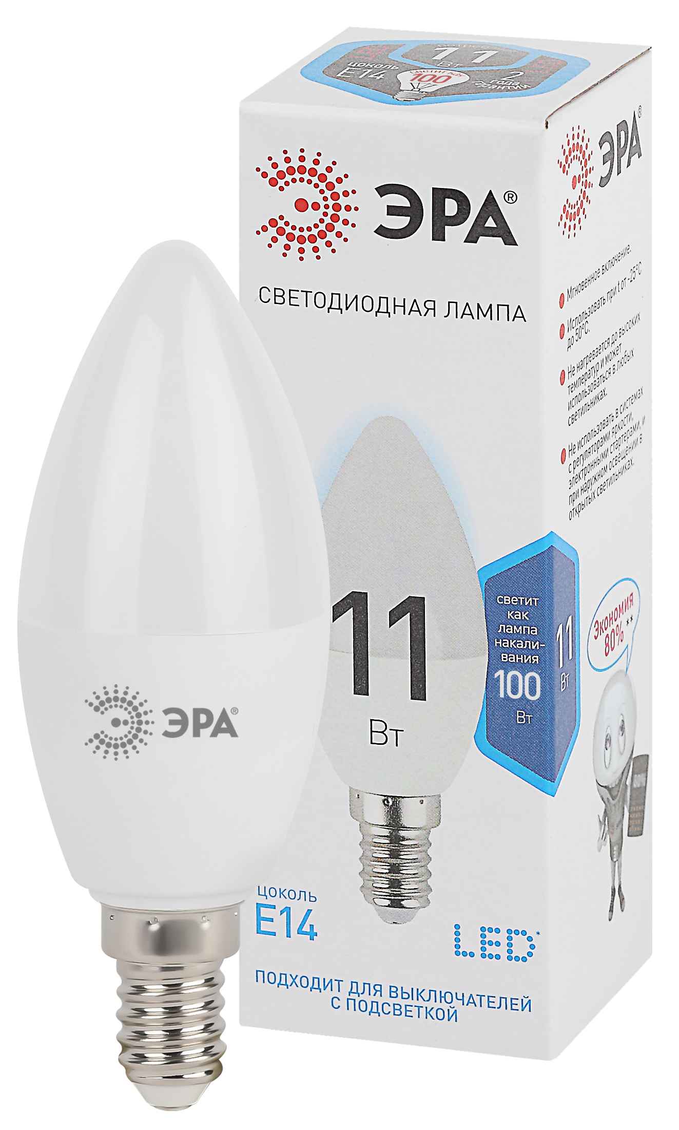 

Лампа светодиодная Эра LED B35-11W-840-E14 11Вт свеча, нейтральный белый свет