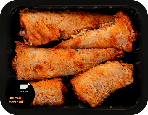 

Минтай Киты еды жареный, весовой