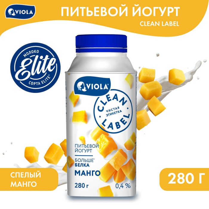 

Йогурт Viola Clean Label с манго 0.4% 280 г