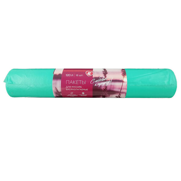 Пакеты для мусора Люблю Жизнь 120 л 15 шт биоразлагаемые